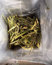 一杯香茶叶绿茶正宗明前龙井茶250g新茶礼盒装送礼自己喝散装茗茶 实拍图