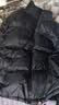 网易严选25新品90鸭绒超蓬羽绒服休闲面包服石墨烯保暖轻量抗菌防泼水 25秋冬立领-静谧黑 M 实拍图