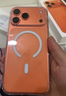 倍思【冰透磁吸|散热快】适用iphone17promax手机壳苹果17promax保护套全包磁吸透明防摔 实拍图