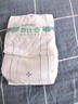 舒比奇（Suitsky）透气薄纸尿裤S码92片(4-8kg)尿不湿超薄透气 实拍图