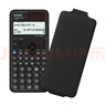 卡西欧（CASIO）fx-991CNCW科学函数计算器fx-991升级款大学生考研物化生竞赛考试学习专用黑色（新老品随机发货） 实拍图