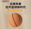 爸爸妈妈静无声音篮球皮球儿童玩具3-6岁室内拍拍球7号运动器材男孩礼物 实拍图
