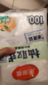 美丽雅保鲜袋食品级塑料袋 PE保鲜袋食品袋加厚免撕一次性厨房包装袋 【背心款】抽取式 大号-100只 实拍图