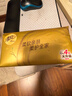 清风抽纸 丝柔4层110抽*48包L码 家庭装纸巾纸抽 面巾纸餐巾纸 整箱装 实拍图
