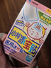 小林制药（KOBAYASHI）退热贴婴儿专用6片*3盒装 冰宝贴发烧流感防护量大优惠家中常备 实拍图