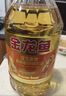 金龙鱼 食用油 花生浓香型浸出  食用植物调和油5L（新老包装随机发货） 实拍图