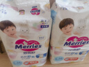 花王品牌进口妙而舒纸尿裤L54片(9-14kg)大号婴儿尿不湿柔软亲肤舒爽 实拍图