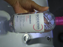 贝德玛（BIODERMA）粉水敏感肌洗卸温和不伤肤净澈毛孔污垢卸妆水水润清爽250ml 实拍图