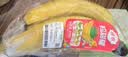 【好吃推荐】苮食蜜桃百香果2粒160g 实拍图