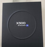 vivo X300 12GB+256GB 幸运彩 国家补贴 蔡司2亿超级主摄 蔡司APO超级长焦 OriginOS6 拍照 AI手机 实拍图