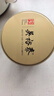 吴裕泰茉莉花茶招牌茉莉1887清香型特种120g八窨大纯芽鲜爽罐装 实拍图