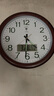 北极星（POLARIS）挂钟客厅卧室自动对时夜光时钟办公简约时钟万年历石英钟挂表38cm 实拍图