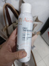 雅漾（Avene）舒泉保湿喷雾150ML 补水爽肤水湿敷水化妆水舒缓敏肌大喷礼物男女 实拍图
