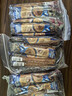 麦斯威尔（Maxwell House） 麦斯威尔咖啡100条三合一即速溶特浓咖啡粉1300g 散装特浓180条 实拍图