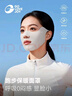 GOLOVEJOY跑步口罩春季保暖面罩防风滑雪护脸运动徒步登山透气易呼吸黑L 实拍图