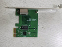 普联（TP-LINK） TG-3269E 千兆有线PCI-E网卡 内置有线网卡 千兆网口扩展 台式电脑自适应以太网卡 实拍图