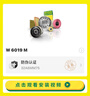 曼牌滤清器（MANNFILTER）机油滤清器机油滤芯W6019M适斯巴鲁森林人傲虎力狮/BRZ/XV/丰田86 实拍图