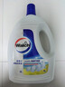 威露士衣物消毒液套装6L(柠檬3L*2)除菌剂 除螨杀菌99.999%  实拍图
