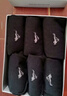 七匹狼袜子男士袜子全棉100%纯棉中筒袜10A抗菌防臭新疆棉长筒休闲男袜 100%纯棉抗菌礼盒92119-全黑 6双 实拍图