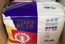 爱酷熊（AIKUUBEAR）畅吸拉拉裤XXXL80全包臀婴儿男女通用超薄透气尿不湿（16-18kg） 实拍图
