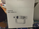 荣耀亲选AI投影仪Air 莫奈紫 普通版 投影仪家用 智能家庭影院 AI隔空遥控 1080P分辨率投影机 实拍图