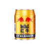 红牛（RedBull）维生素牛磺酸饮料 250ml*12(6罐*2包) 功能饮料 实拍图