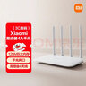 小米（MI）路由器4A千兆版  双千兆 1200M双频无线速率 5G家用智能路由器 四天线穿墙 双频合一 实拍图