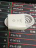 小米 原装USB-C数据线100cm 6A充电线白色 适配USB-C接口手机游戏机充电xiaomi红米redmi/k70 实拍图