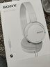 索尼（SONY） MDR-ZX110AP 耳机头戴式有线有麦电脑笔记本手机适用办公学生网课学习 白色 出游搭子 礼物 实拍图