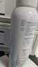 雅漾（Avene）舒泉保湿喷雾150ML 补水爽肤水湿敷水化妆水舒缓敏肌大喷礼物男女 实拍图