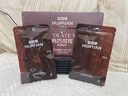 花田萃热巧可可奶茶冲饮牛乳茶粉饮品20g*7袋 实拍图