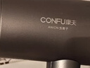 康夫（CONFU）2亿负离子护发电吹风机折叠家用便携不伤发大风速大功率宿舍女士男士用吹风筒 生日礼物 KF-3153灰 实拍图