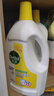 滴露（Dettol）衣物消毒液除菌柠檬3L 99.9%杀菌除螨内衣儿童衣服消毒水配洗衣液 实拍图