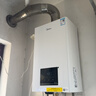 美的（Midea）无极变频省气恒温燃气壁挂炉天然气采暖地暖家用锅炉热水器 全新富氧密闭稳燃舱L1GB26-MC2D 实拍图