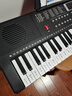 莫森（MOSEN）BD-665电子琴 61键双供电式 初学儿童教学多功能入门琴 Z架型 实拍图
