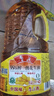 鲁花 【保真花生油】食用油 5S 物理压榨 压榨一级 花生油2.5L 实拍图