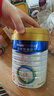 美素佳儿（Friso）皇家幼儿配方奶粉 3段（1-3岁幼儿适用）800g 乳铁蛋白 (新国标) 实拍图
