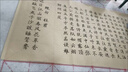 善琏湖笔多功能免洗砚台防干墨碟防蒸发不干墨多功能学生初学者防漏砚台墨池带盖盛墨汁用保湿文房四宝配件 实拍图