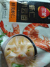 三全 虾仁玉米小云吞410g约50只儿童宝宝小馄饨早餐食品夜宵 实拍图