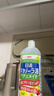 日清日本原装进口芥花籽油 食用菜籽油色拉油 清淡酥脆不油腻1300g/瓶 实拍图