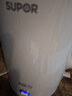 苏泊尔（SUPOR）电水壶烧水壶 2L 有钛内胆 家用热水壶 2200W大功率速沸 一键保温 电热水壶 SW-20J02P 实拍图