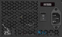 美商海盗船HX1500i 智能电源 1500W 白金认证 ATX 3.1/全日系电容/PCle5.1/双12V-2x6 支持5090/9070显卡 实拍图