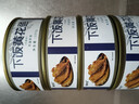 嗨新易五香黄花鱼罐头即食下饭菜海鲜熟食罐装黄花鱼4罐共400g 实拍图