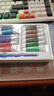 得力(deli)18色5ml水彩颜料套装美术画画美术专用便携学生儿童入门级绘画彩绘套装色彩文具出游73860 实拍图