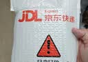 小淘孩汉服男童中国风古装儿童国学服书童小学生演出服三字经中秋节唐装 麒麟 红白款-直袖 130 实拍图