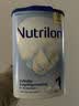 诺优能（Nutrilon）荷兰牛栏婴幼儿配方奶粉1段 原装进口 1段 1罐 （0-6个月）27年5-10月 实拍图