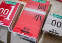 冈本（OKAMOTO）避孕套 skin量贩组合装40片 男女用超薄安全套套成人情趣计生用品 实拍图