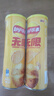 乐事（Lay's）无限薯片 醇香原味 104克*2罐 208克 休闲零食 膨化食品 实拍图