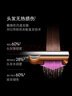 戴森（DYSON）Airstrait HT01 吹风直发器 干发直发二合一  吹风机 直板夹  夹板 礼物推荐 落日玫瑰色 实拍图