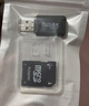 金士顿（Kingston）TF卡 行车记录仪内存卡高速摄像头监控手机存储卡micro sd SDCS3/64GB【V10丨读速100M/s】 实拍图